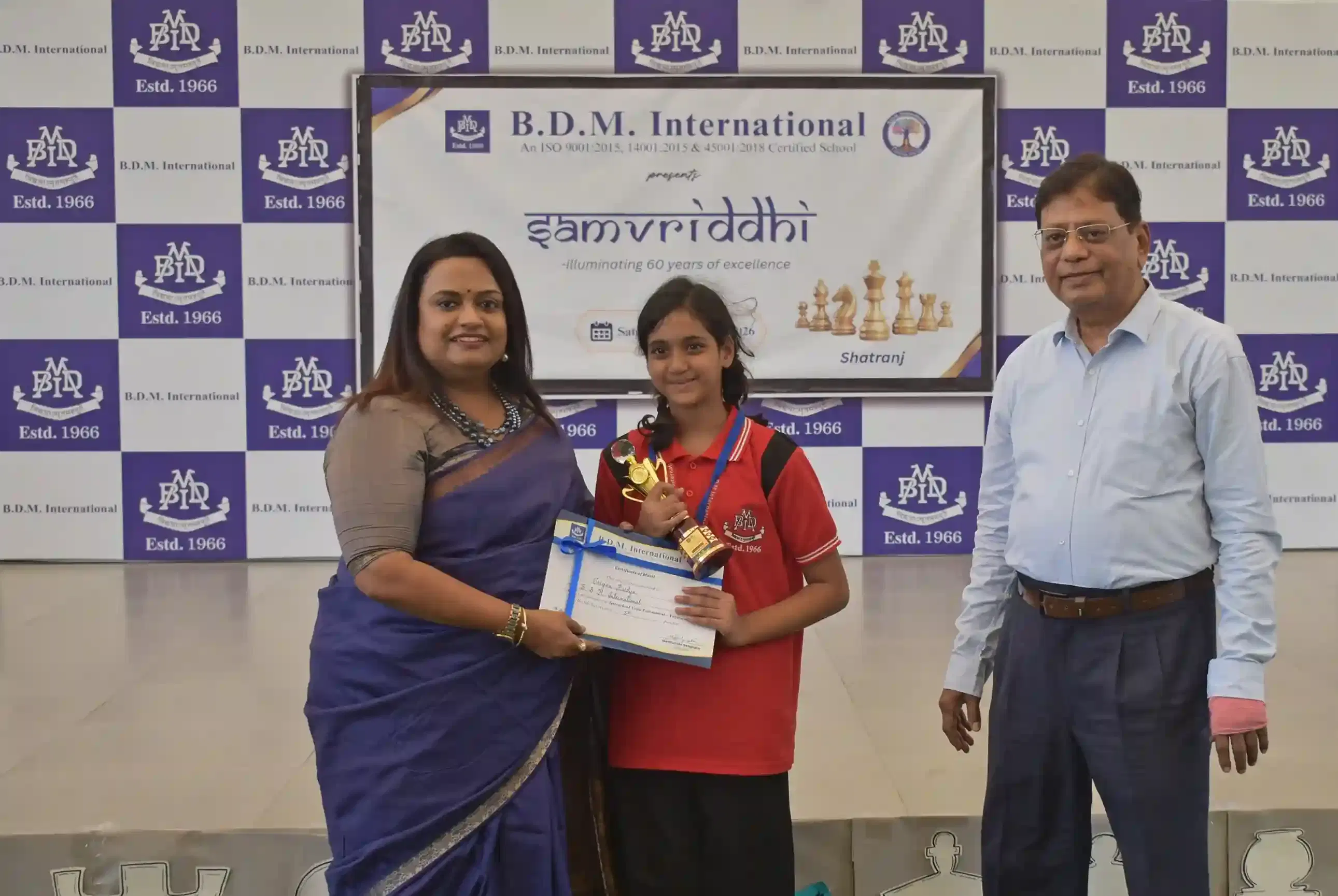 Inter-School Chess Competition “SHATRANJ”