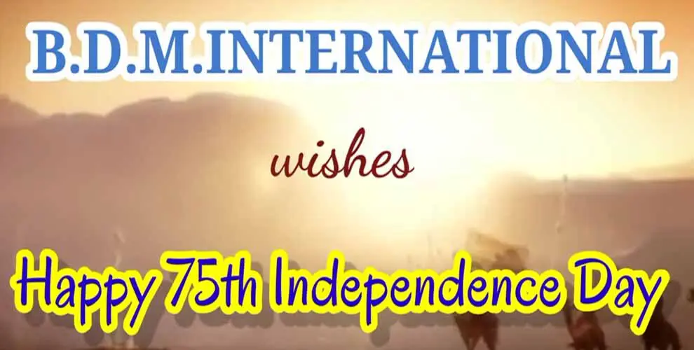 Independence Day Celebration