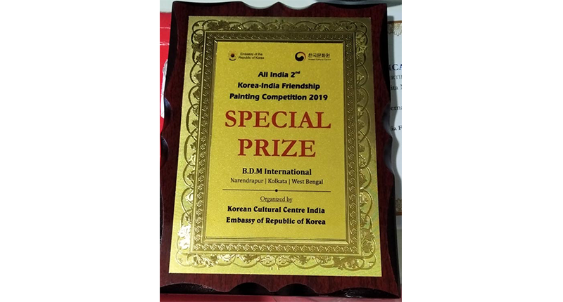 2nd Korea India Friendship Painting Competition 2019 from B D M International 3
