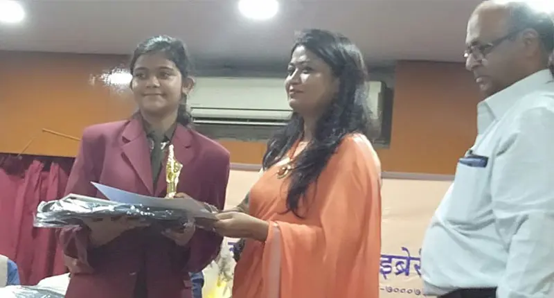 Inter School Poem Recitation Competition in Catego