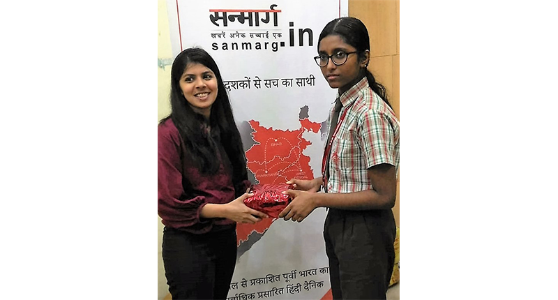 sanmarg interschool opinion BDMI 1