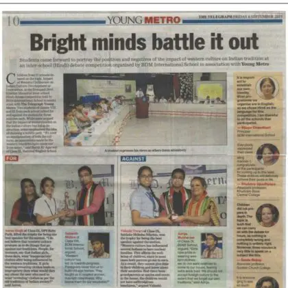 Draupadi Devi Memorial Interschool Debate Competition