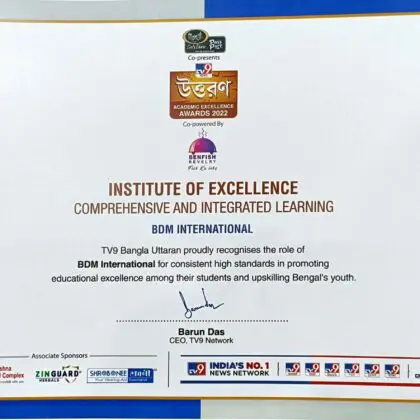 Uttaran certificate