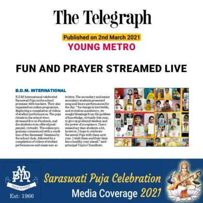 Virtual Celebration of Saraswati Puja 2021