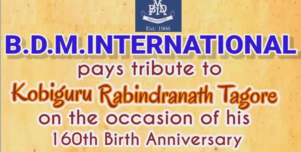 rabindra jayanti celebration