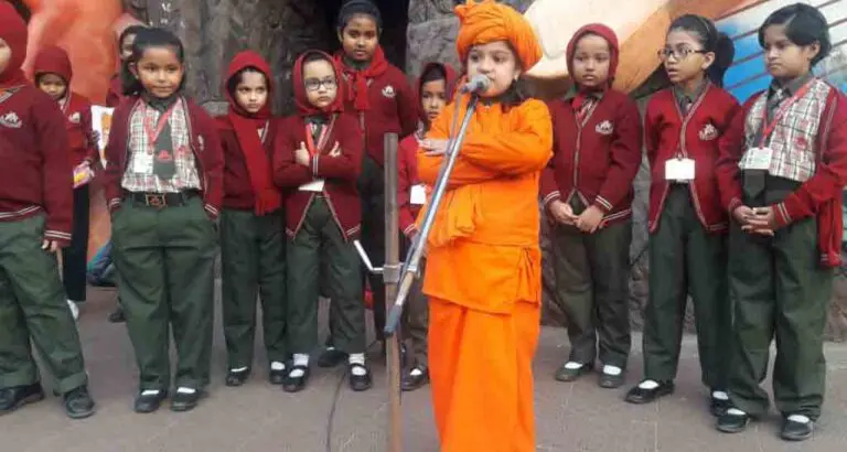 Celebration of 156th Birthday of Swami Vivekananda One