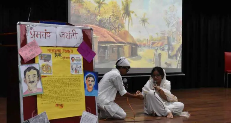 Premchand Jayanti One