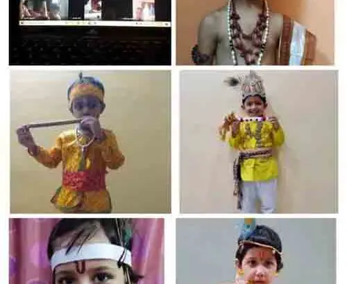 janmashtami celebrations One 1