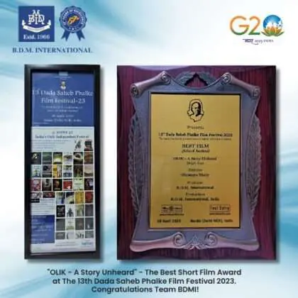 Dada Saheb Phalke Film Festival 2023 Pic Eight