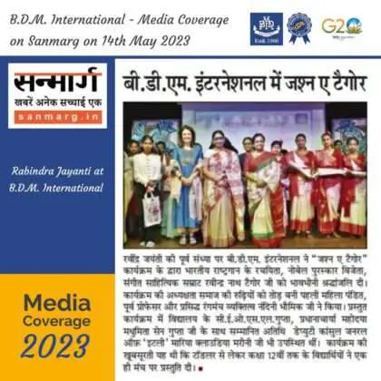 Media coverage in Sanmarg on 14th of May 2023