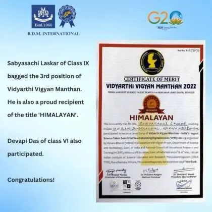 Vidyarthi Vigyan Manthan Winner 2023 Pic Two
