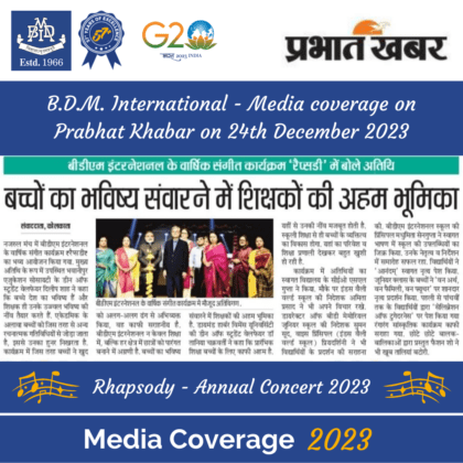 Media Coverage on Prabhat Khabar on 24th December 2023