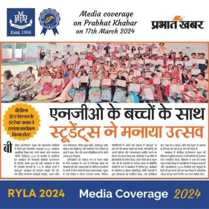 Media Coverage on Prabhat Khabar on 17th March 2024