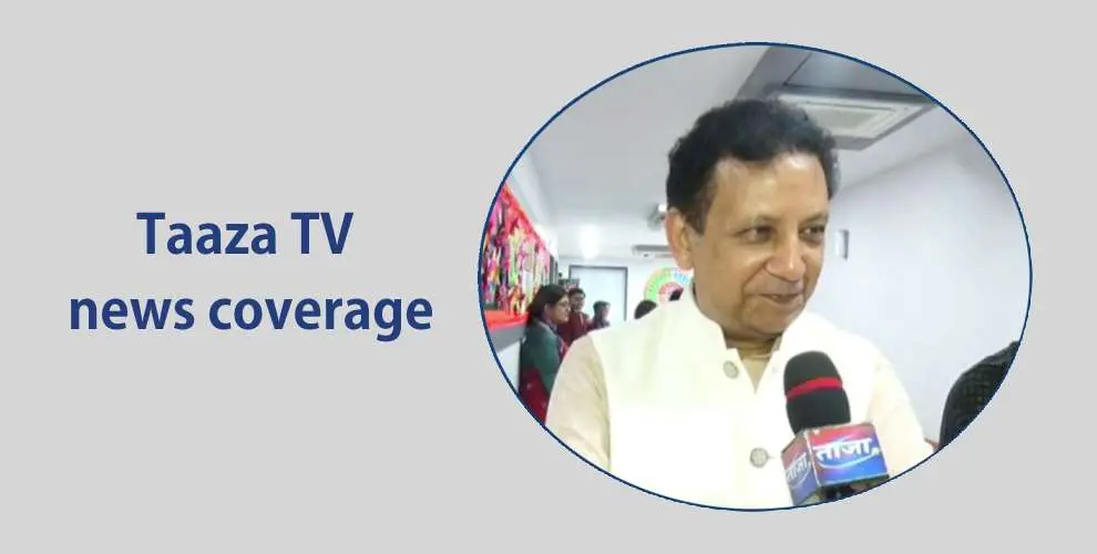 Taaza TV news coverage