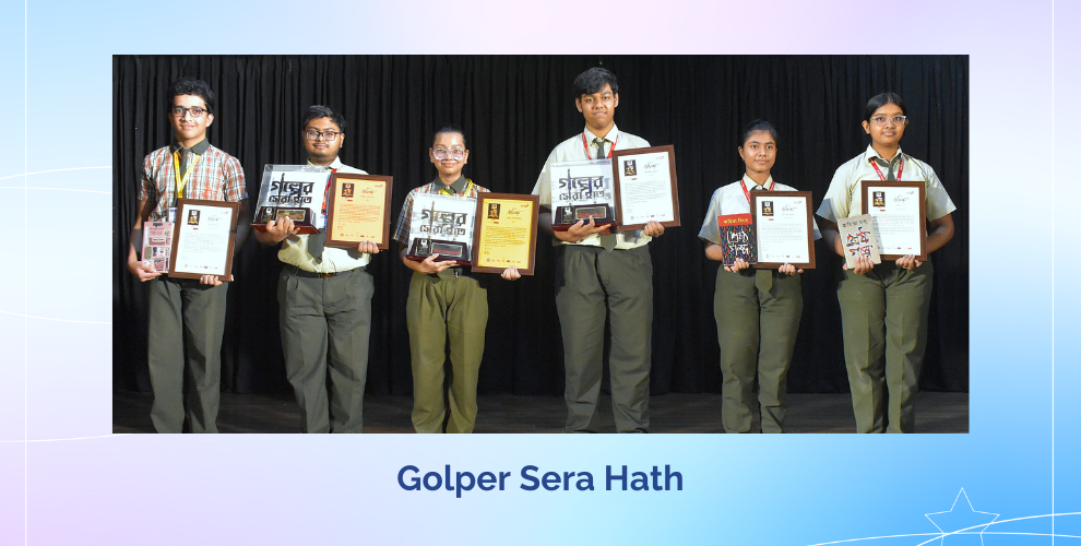 bdmi golper sera hath 2025