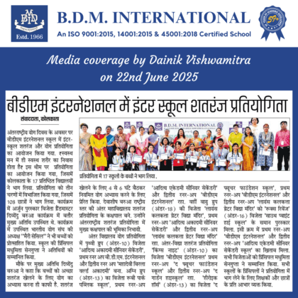 BDMI Media Coverage 22.06.2025 website