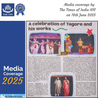 BDMI Media Coverage Time NIL on 18.6.2025 Website