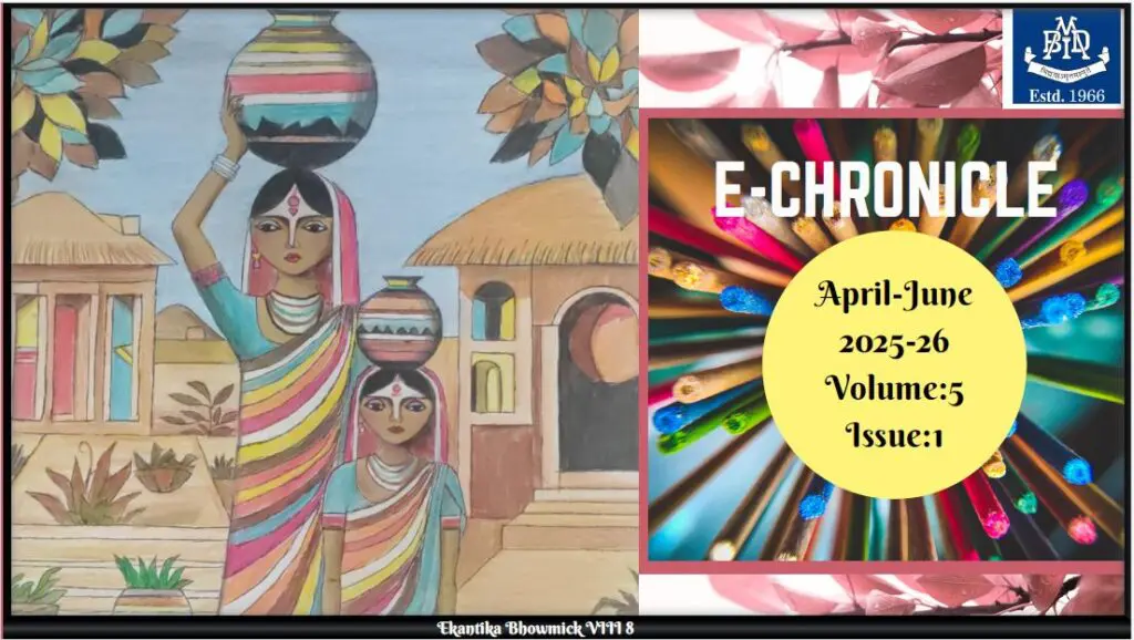 E CHRONICLE VOLUME 5 ISSUE 1