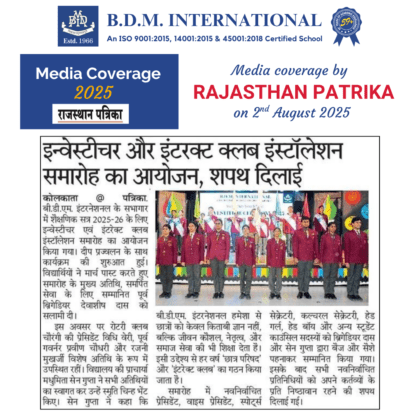 BDMI Media coverage on 02.08.2025 IP (1080 x 1080 px) WB