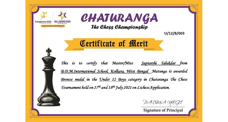 Royal Game' Chaturanga - an inter-school Chess Championship.