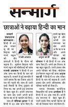 News coverage of CBSE result