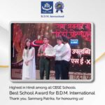 Best School Award by Sanmarg Picture Two