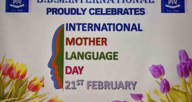 THE INTERNATIONAL MOTHER LANGUAGE DAY One