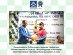 knights open international fide rating chess tournament pic one