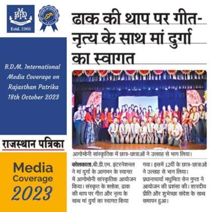 Media coverage on Rajasthan Patrika on 18th of October 2023