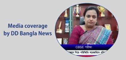 Media coverage by DD Bangla News 2024