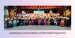 BDMI Awakening and Foundation of Citizenship Programme 2025 WT